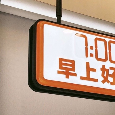 汨罗FurryQQ群介绍